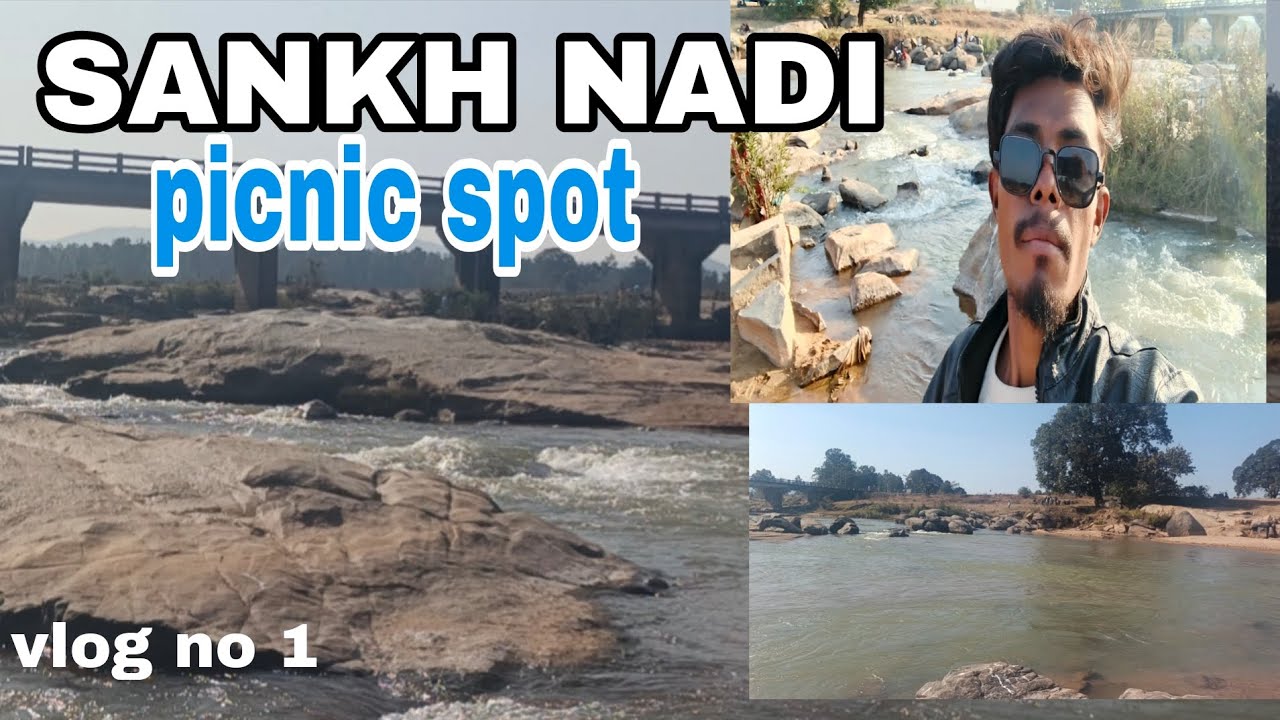 First vlog  || sankh nadi chainpur gumla || new picnic spot in 2026...