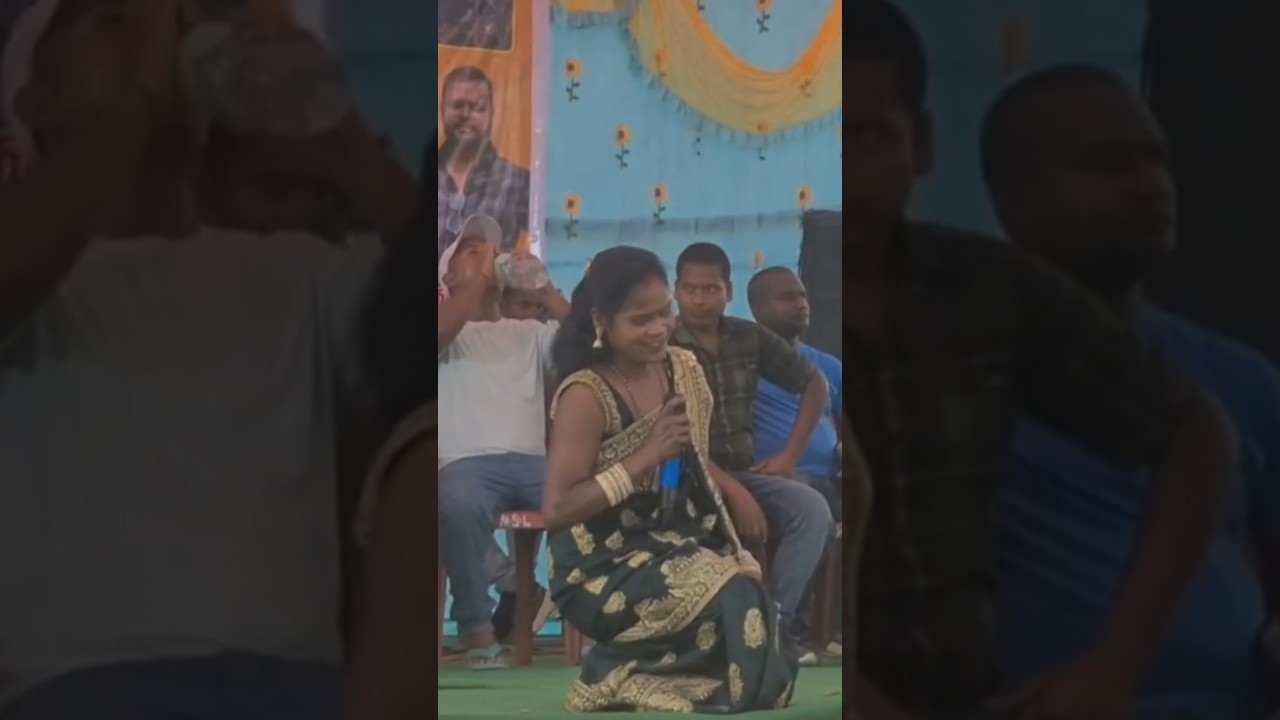 जिये नी परबू सोना 🌹केशो देवी जी का स्टेज वीडियो #trendingshorts #shortsvideo #nagpurisong