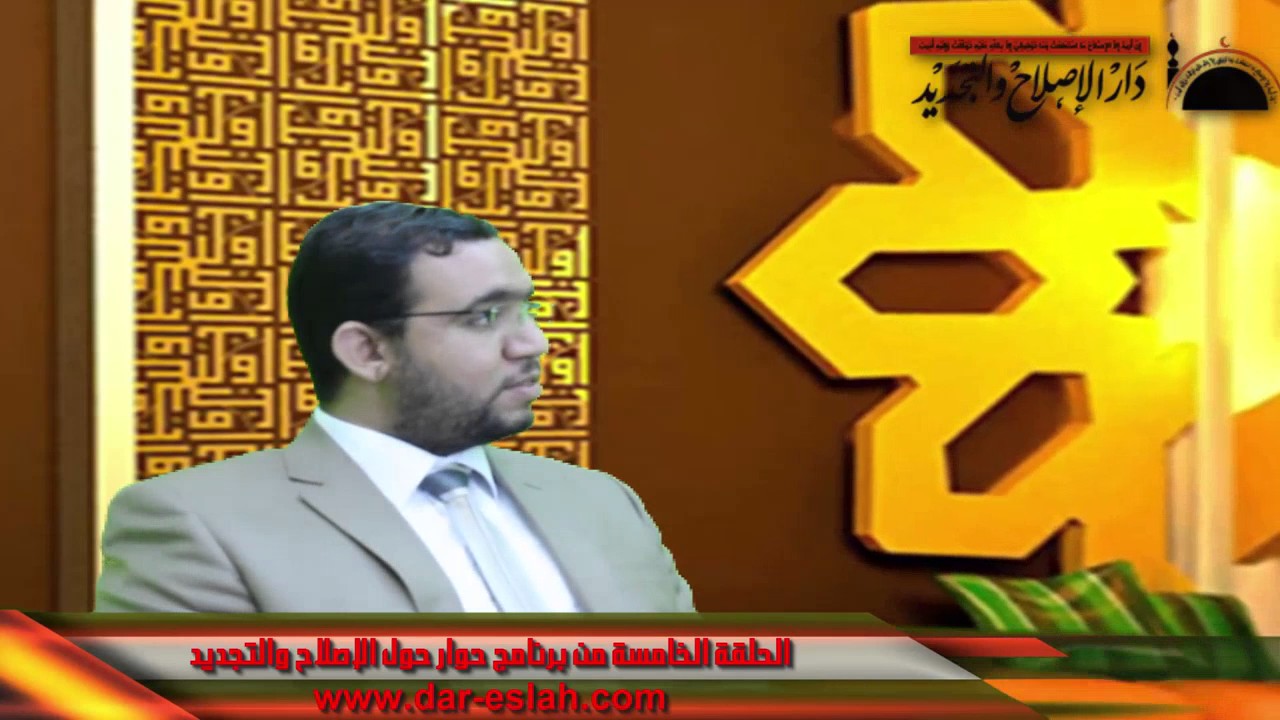 الكلام النفسي عند الأشاعرة - الشيخ مجدي محمد علي