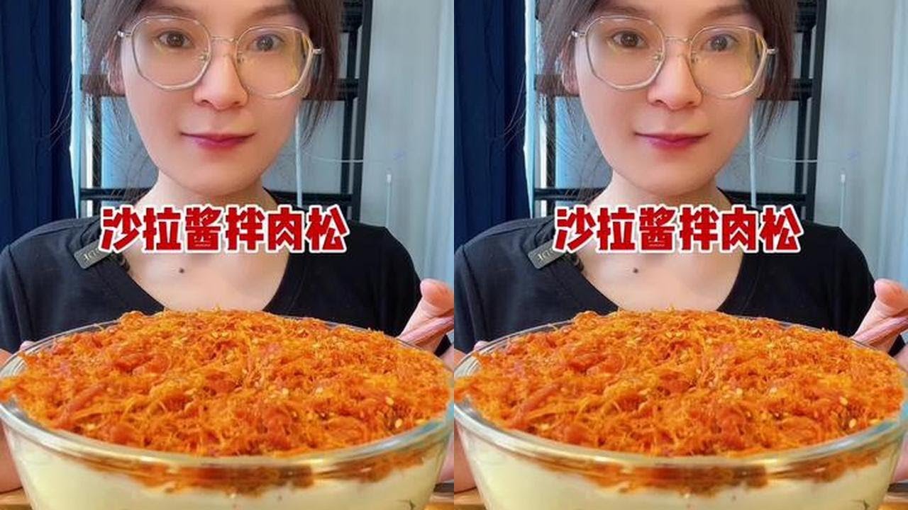 Pork and Milk Sauce Bowl #SauceDuo #Wow So Fragrant #Eat Quickly #National Day Food