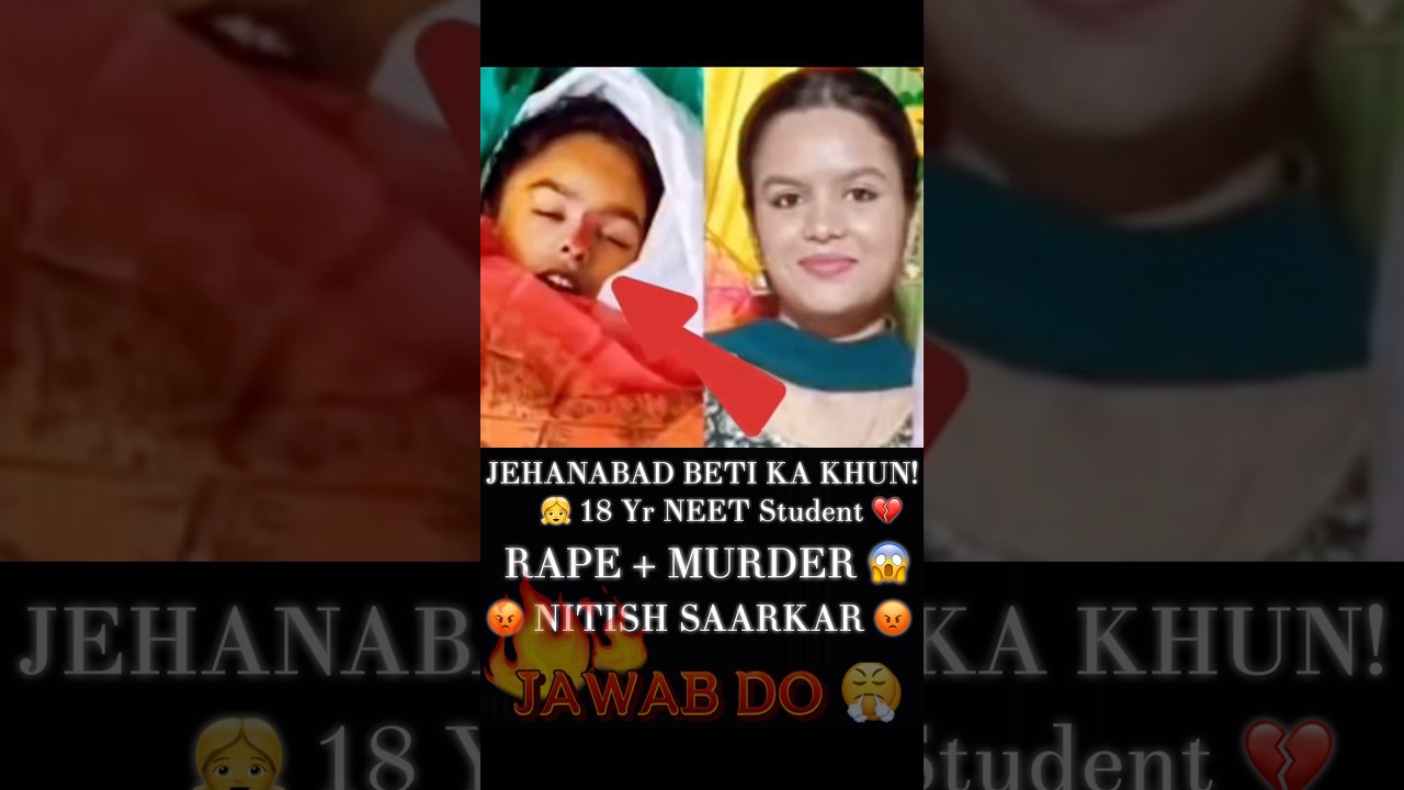 18 Saal की NEET Student का ख़ून!😢 