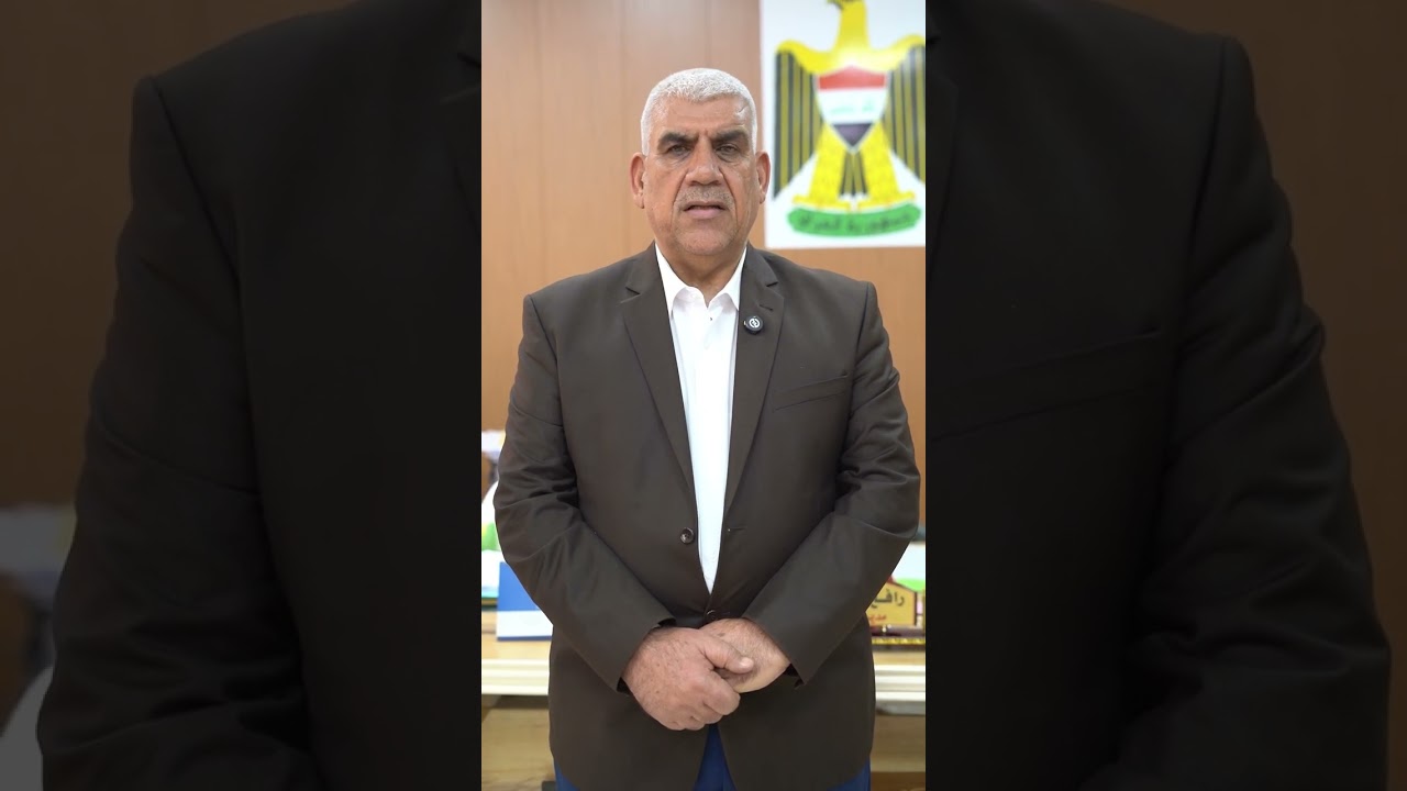 مناشدات الفلاحين بخصوص القـ ـروض للمصرف الزراعي في محافظة الانبار #تواصل