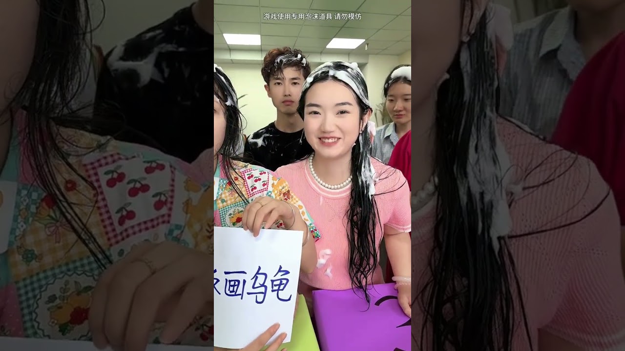 沉浸式拆七夕盲盒，羊公子今天赚大了！答应我看到最后，不笑你打我哈哈。 #办公室游戏 #搞笑