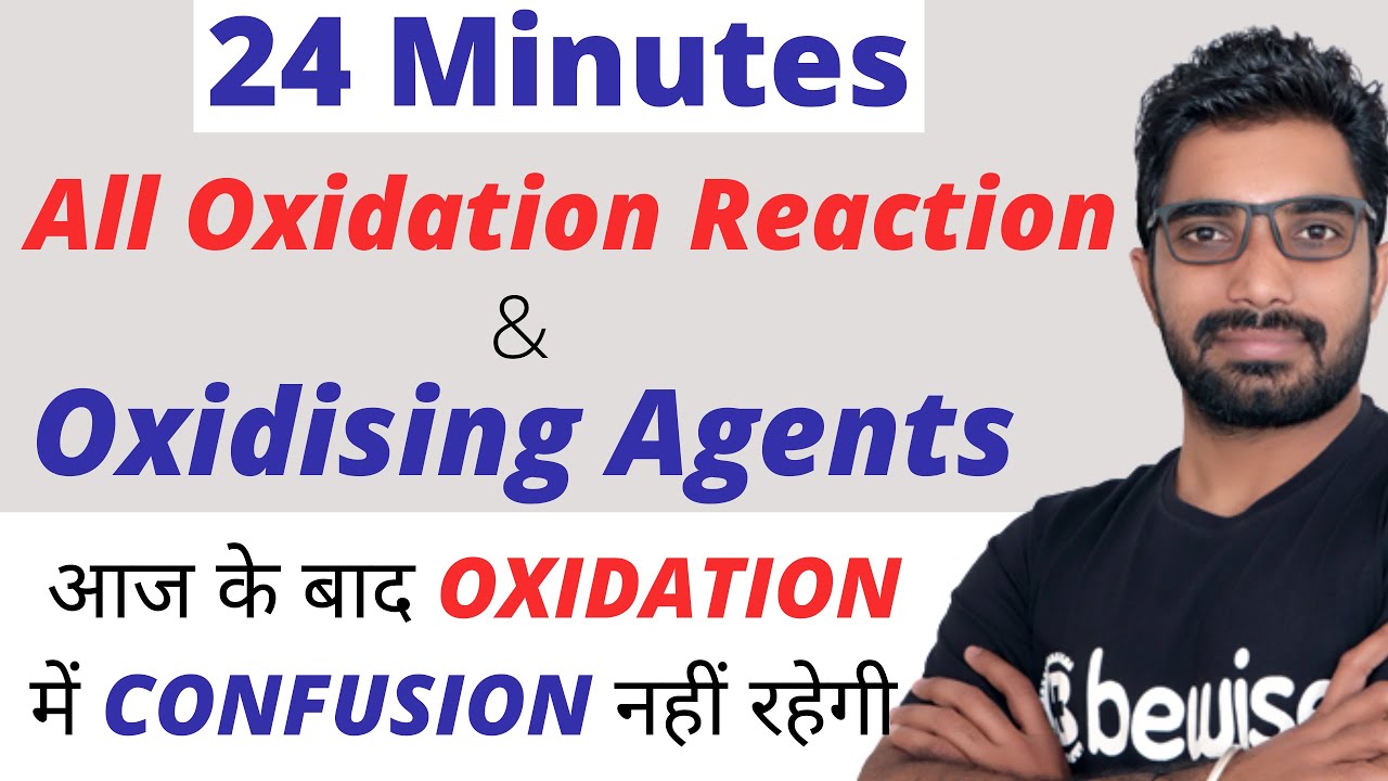 All Oxidation Reactions of Alcohols, Aldehyde & Ketones, Alkenes | Strong & Mild Oxidising Agents