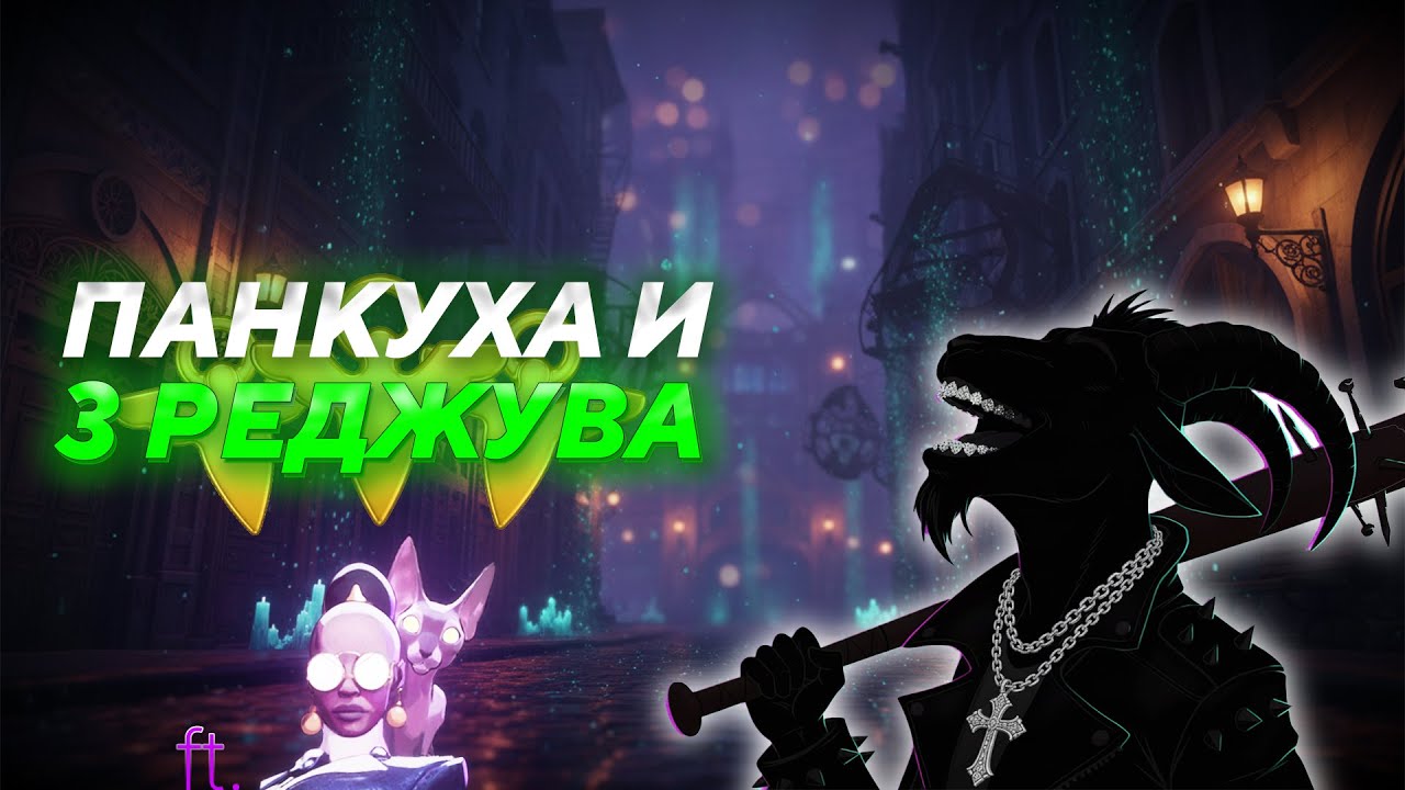 ПЛОТНЫЙ ЛОБАК! СифонБуллетс ИГРАЕТ на Билли в Deadlock!