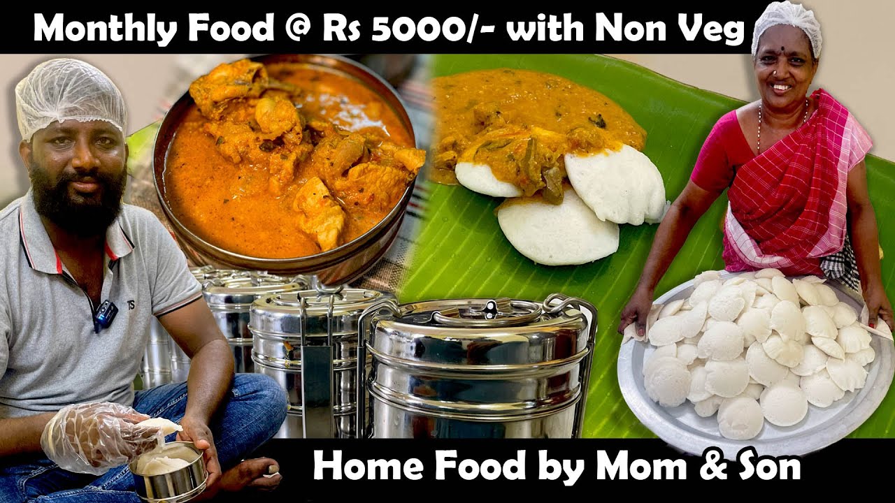 Bachelorsகளின் இடம் தேடி வரும் வீட்டு உணவு | அம்மா பையன் நடத்தும் MOM'S HOT PACK CATERING | MSF