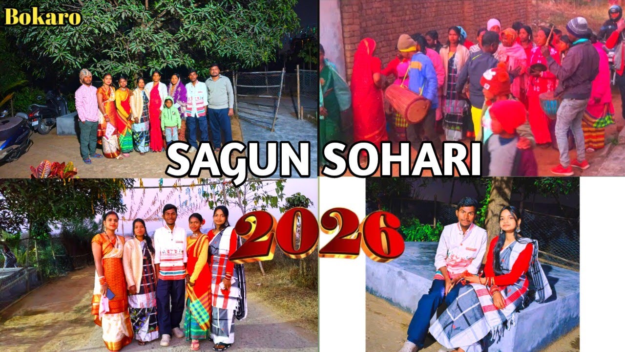 Sagun Sohari 2026 Mama Ghar ka | Soren Chand Vlog | #santhali #vlogvideo #2026 