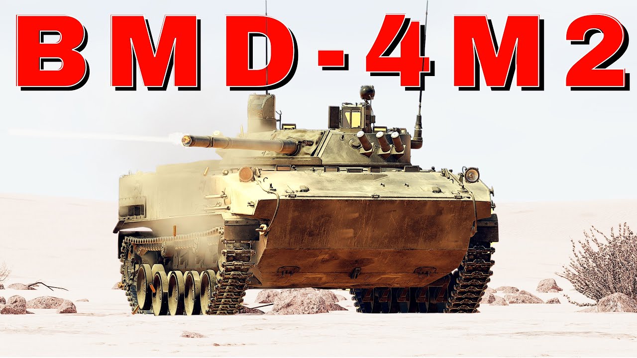 🚀 BMD-4M2 War Thunder — New Deadly Russian IFV from Task Force Update!