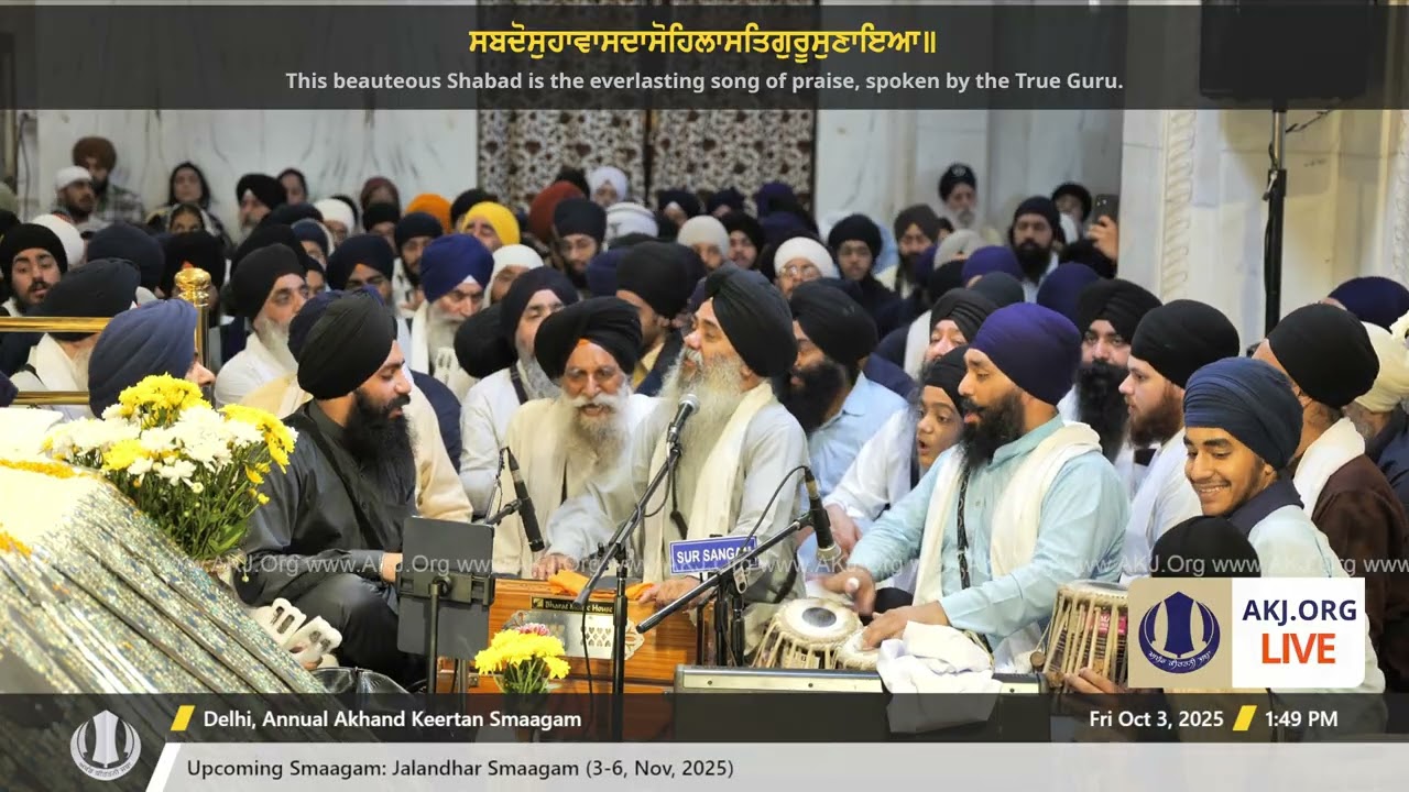 052 Delhi 3Oct2025 FriMor Dinas Sohellaa Keertan Bhai Manpreet Singh Jee