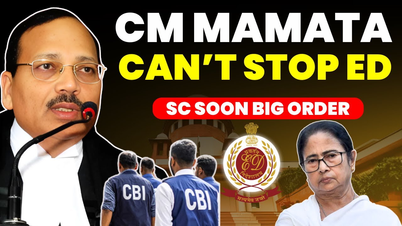 MILORD! ED RAID NOT FAIR AT ALL......CM MAMATA QUES. ED ACTION 