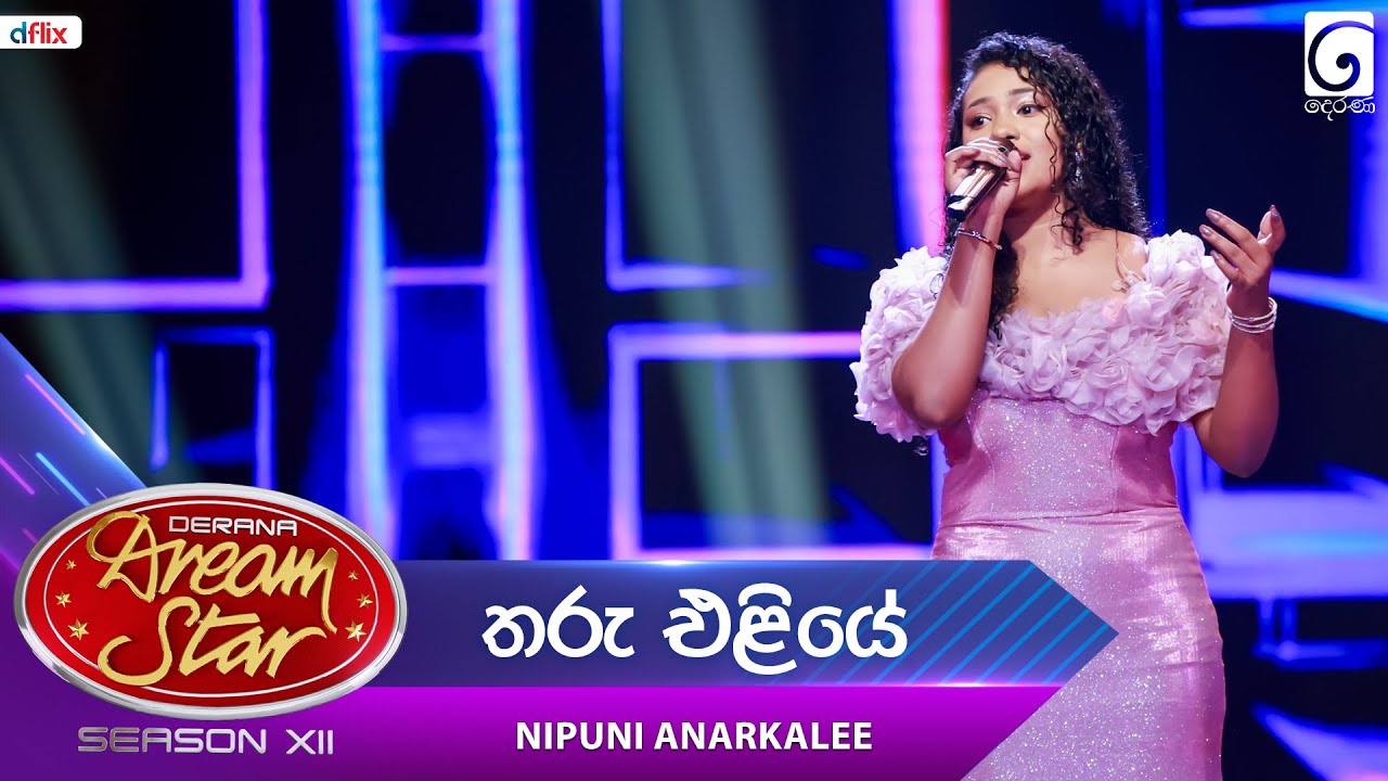 Tharu Eliye (තරු එළියේ) Nipuni Anarkalee | Dream Star Season 12 | TV Derana