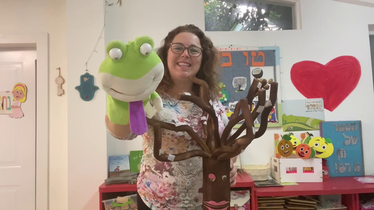🌸סיפור לילדים טו בשבט - מירב ערן🌸