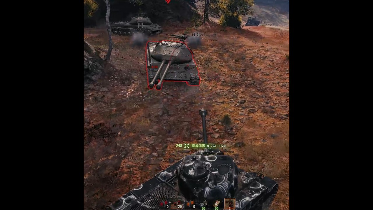 T20 Tundra perfect dodge