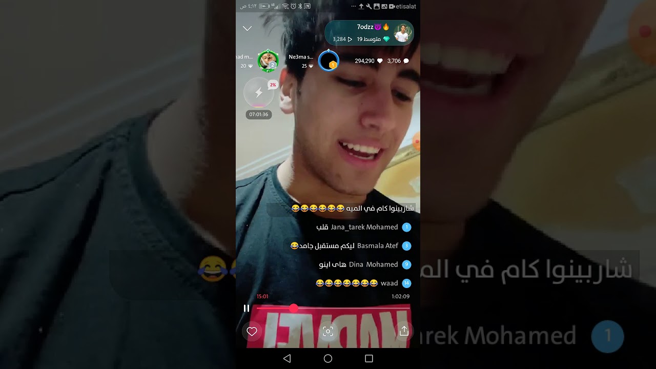 حوده اينو اتجنن اتفرجو للاخر 😂😂😂فصلت ضحك و هو بيرقص 😂😂😂😂