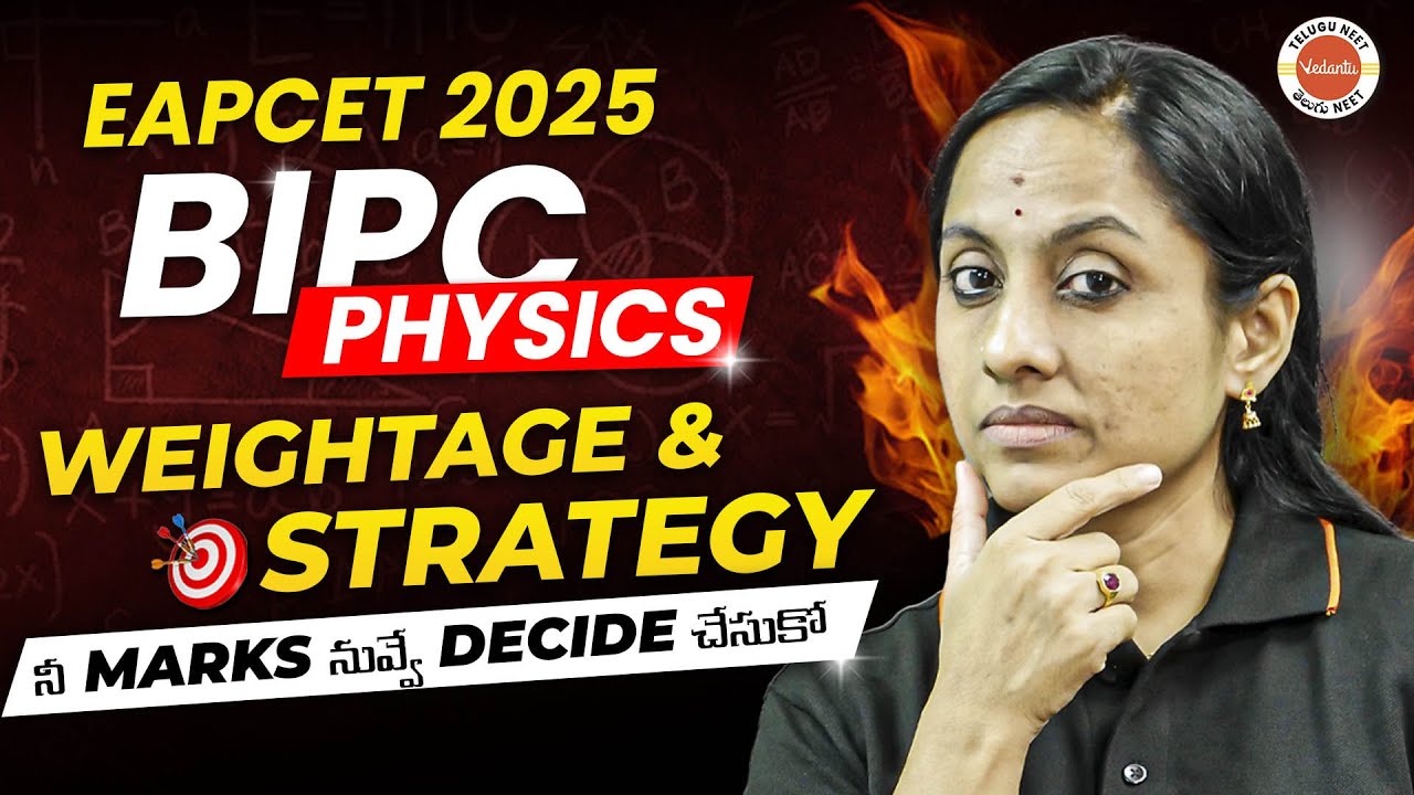 EAPCET 2025 | BIPC Physics | Weightage & Strategy | Decode by KRD Ma'am