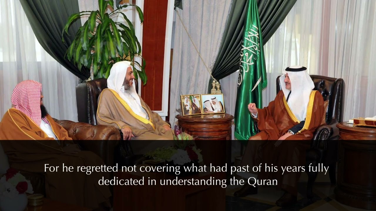 A matter that many of the scholars ended up regretting | Shaykh Saleh Al Usaymi