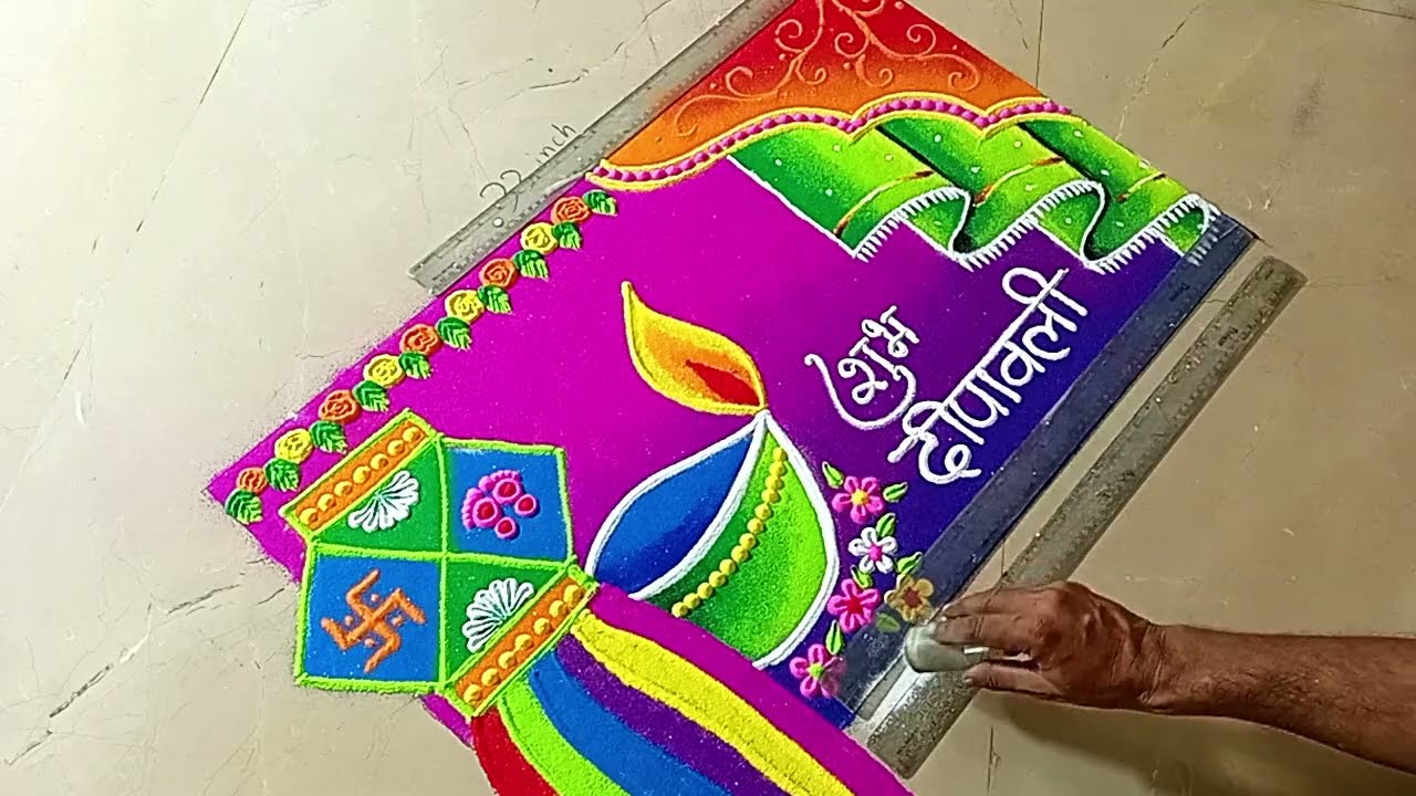 #6 Diwali rangoli 2025 . Beautiful rangoli with measurement.