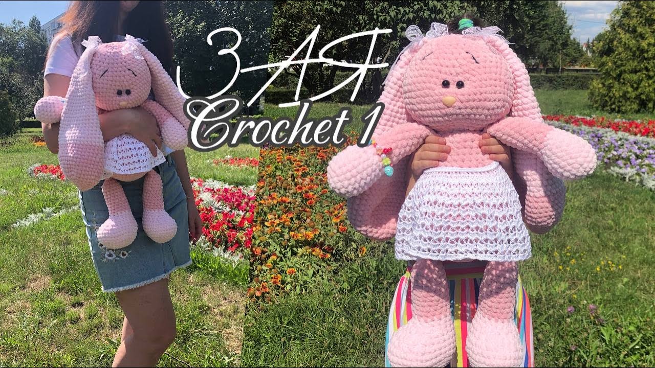 🐰 СВЯЖИ МИЛЕЙШЕГО ЗАЙКУ КРЮЧКОМ — пошаговый МК для начинающих! Часть 1