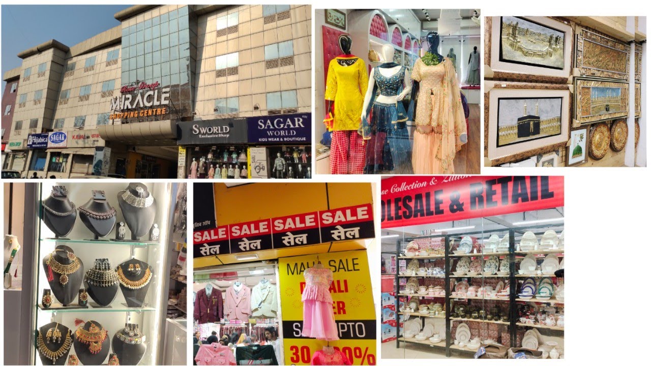 MIRACLE MALL IN BHIWANDI| BIGGEST SHOPPING MALL | WHOLESALERS IN BURQA ABAYA, KIDS, FANCY DRESS,