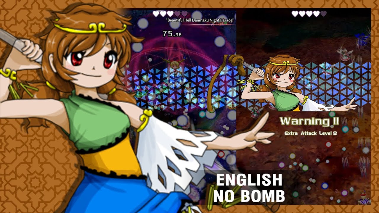Touhou 19 UDoALG - Biten's Story [EN Translation]