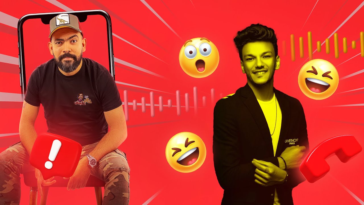 خارج نطاق الخدعة مع خالد عليش - مقلب حودة بندق هيمثل في هاري بوتر