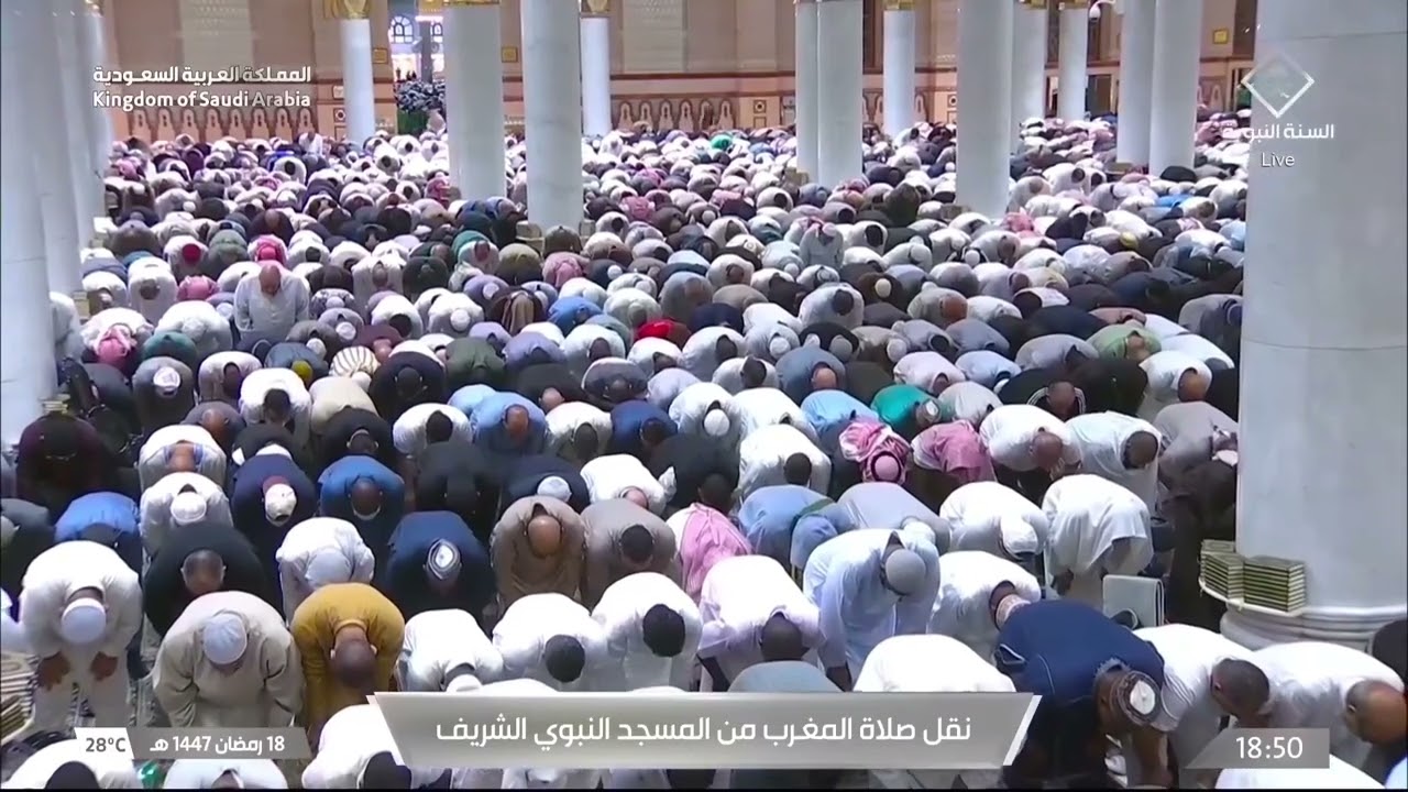 19th Ramadan 1447 Madeenah Maghrib Sheikh ‘Ali Hudhaify