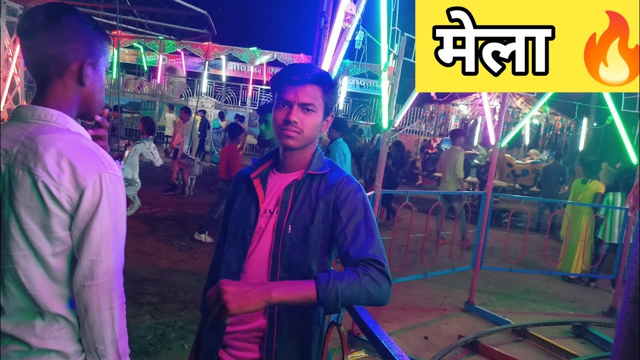 2 साल के बाद हमारे यहां मेला 🥰 Nonihat Jag Mela Full Enjoy #nkdjhr