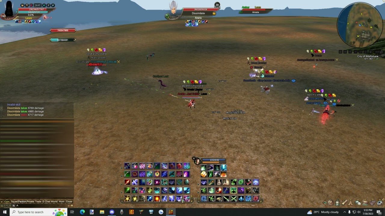 Epic Perfect World - Leader Faceoff