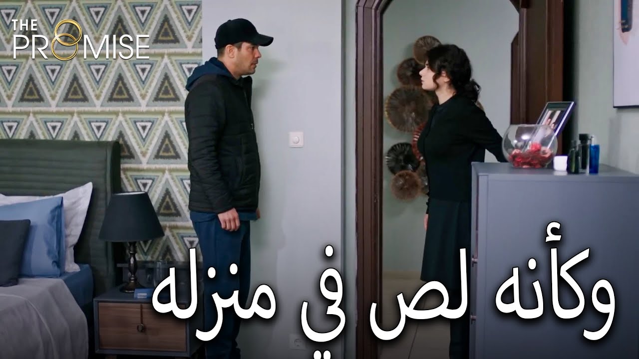 لا يستطيع كمال أن يتحمل شوق نارين | اليمين الحلقة 691 | مدبلج عربي