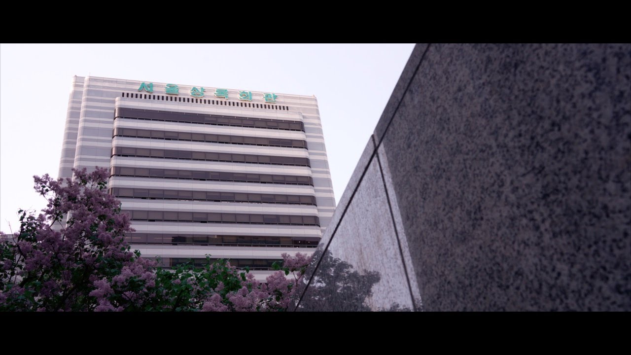 [그날의분위기] 선릉 상록아트홀 그랜드볼룸ㅣ다큐식 영상ㅣ영화같은 결혼식 영상ㅣ본식dvd 4Kㅣ웨딩 영상ㅣmoodoftheday