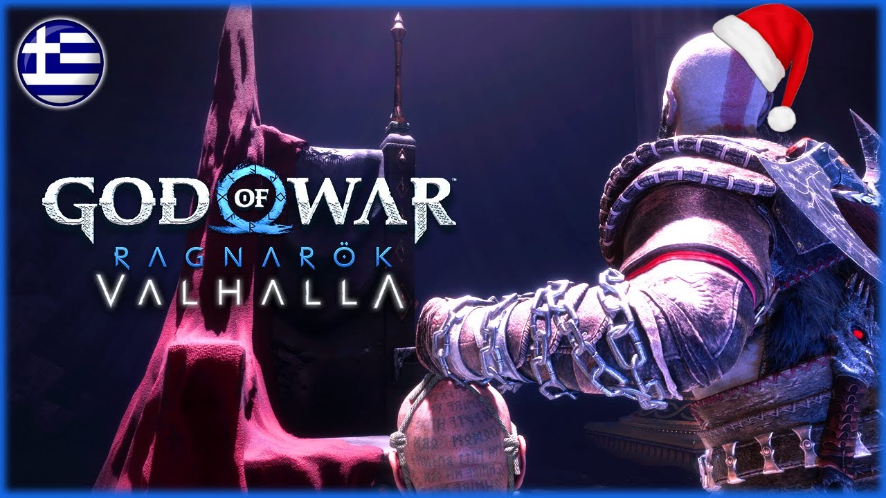 Ο ΤΖΟΥΤΖΟΥΚΟΣ ΕΠΕΣΤΡΕΨΕ! - GOD OF WAR RAGNAROK VALHALLA DLC GREEK WALKTHROUGH PART 1