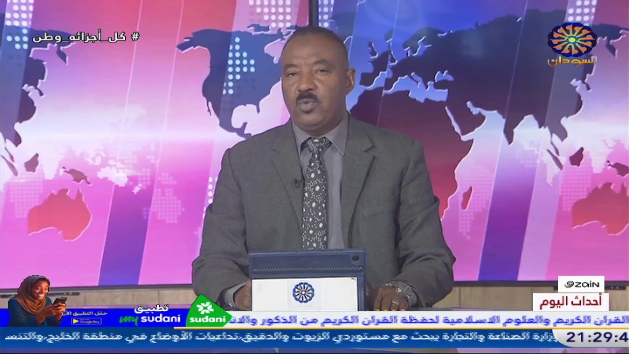 احداث اليوم 16-3-2026