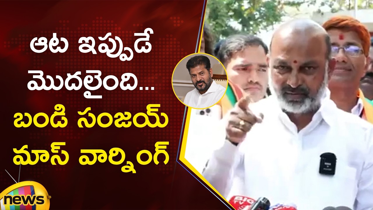 Bandi Sanjay Mass Warning To Opposition In Press Meet | BJP | Telangana Politics | Mango News