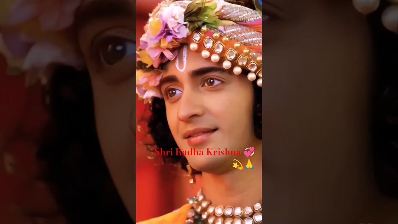 Shri Radha Krishna status video 🙏💫💞