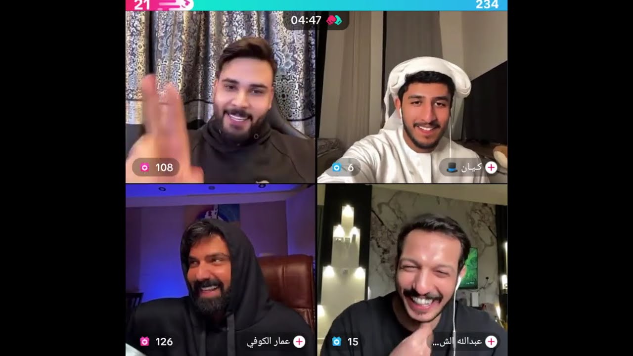 محمود المكسيكي مع عمار الكوفي جولات رباعية بث 2\14