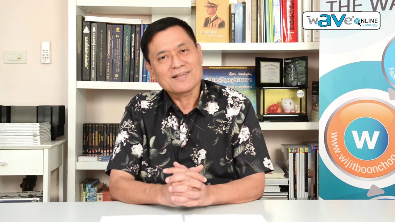 Top Story เปรียบเทียบลำโพงราคาหมื่นบาท 4 คู่