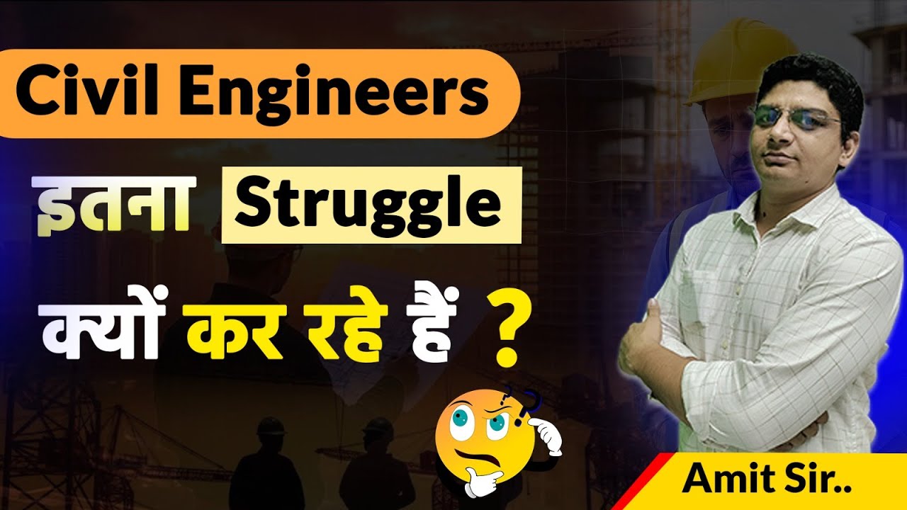Civil Engineering vs Computer Science | Best Career For Civil Engineers in 2026