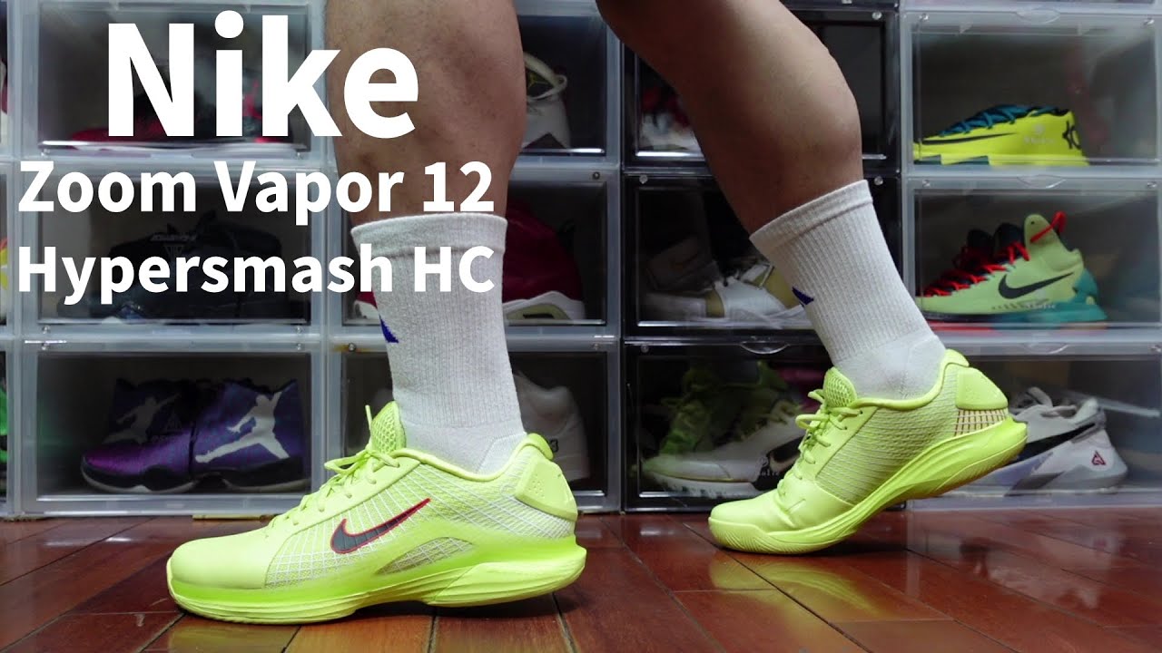 我的青春回來了? 披著 Hyperdunk 08 外觀的 Zoom Vapor 12 Hypersmash HC 它是 Hyperdunk 08 的完美平替嗎？(鞋來無恙)