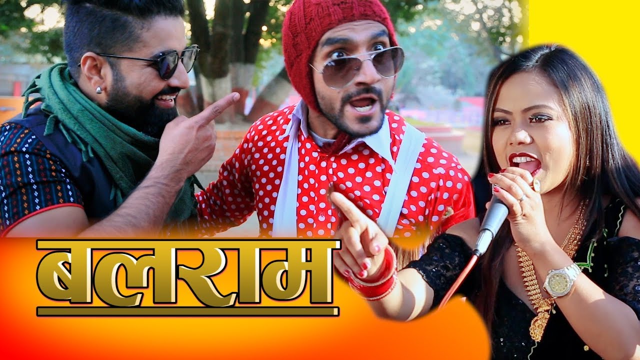 New Roila Song  Balaram बलराम Official Video 2018 By Tejash Regmi & Samjhana Lamichhane Magar