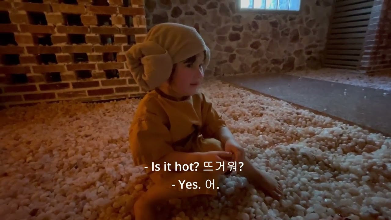 Korean sauna