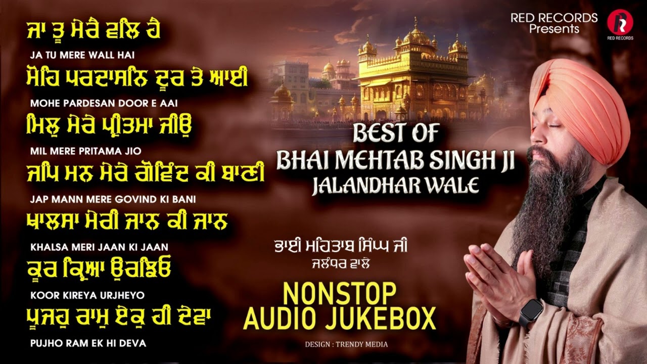 RedRecords Gurbani Kirtan 2025 Jukebox - New Shabad 2025 - Nonstop Shabad Kirtan - no NonstopGurbani
