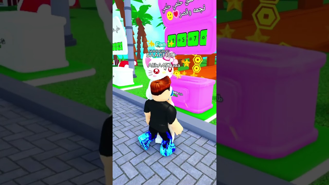 ИЩУ АРАБА ДЛЯ РОБУКСОВ🤑🤑 #roblox #интересно #robux #робуксы #деньги #араб #папик и
