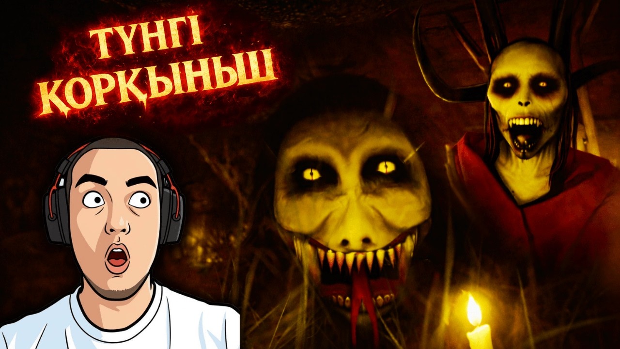 БҰЛ ЖЕРГЕ БАРҒАНЫМ ҚАТЕ БОЛДЫ | Roblox | Mimic | Act 1