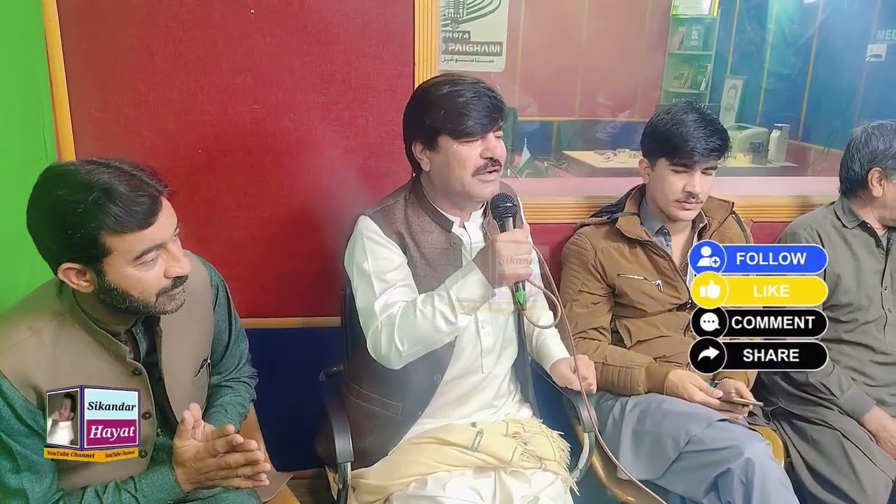 Us de lewany malat ta na raze asif kheshge best pashto ghazal 2026 radio paigham hujra