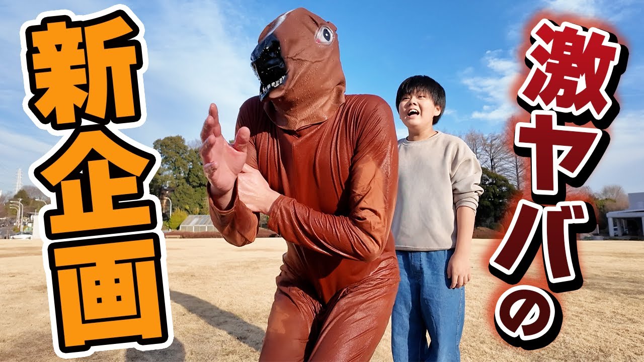 brother4に修行してもらいました