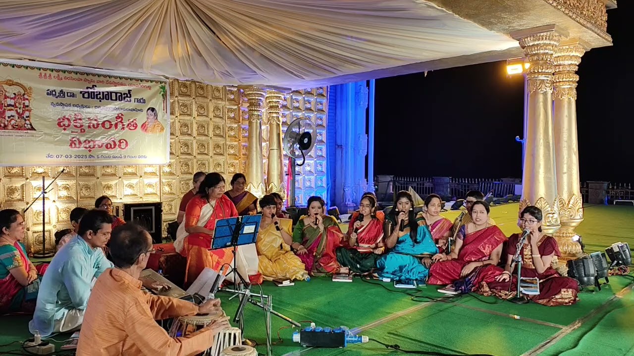 Dr. Shobha Raju amma & Students concert - Yadagirigutta Bramhotsavam - 7.3.25 (2)