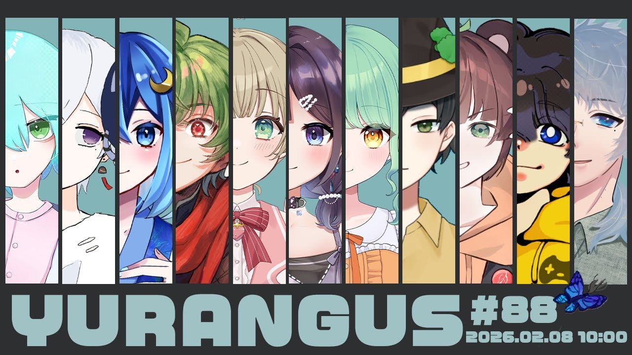 【Among Us】おはよう!今日は配信3回!新衣装もあるよ。【02/08】