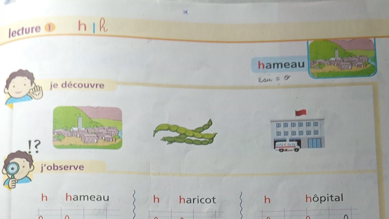 Lecture (1) : h / H page 49 Le chemin des lettres 2 année primaire