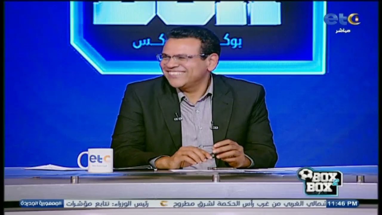 لو مصطفى محمد أخطأ في حق الجهاز الفني لمنتخب مصر من حق حسام حسن ياخد أي إجراء ضده 😡!!