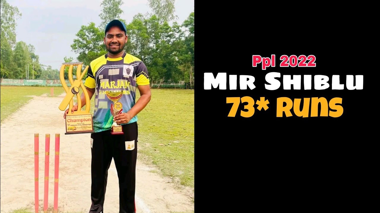 PPL 2022 | Shiblu Innings Highlights | Legacy Cricket